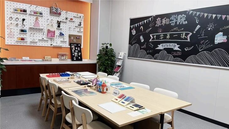 探秘浦東老牌養(yǎng)老社區(qū)最新力作，打造全新養(yǎng)老生活